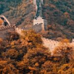 Photo of the Great Wall of China