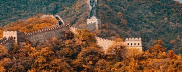Photo of the Great Wall of China