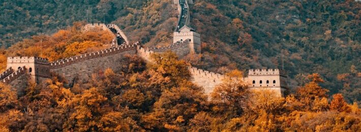 Photo of the Great Wall of China