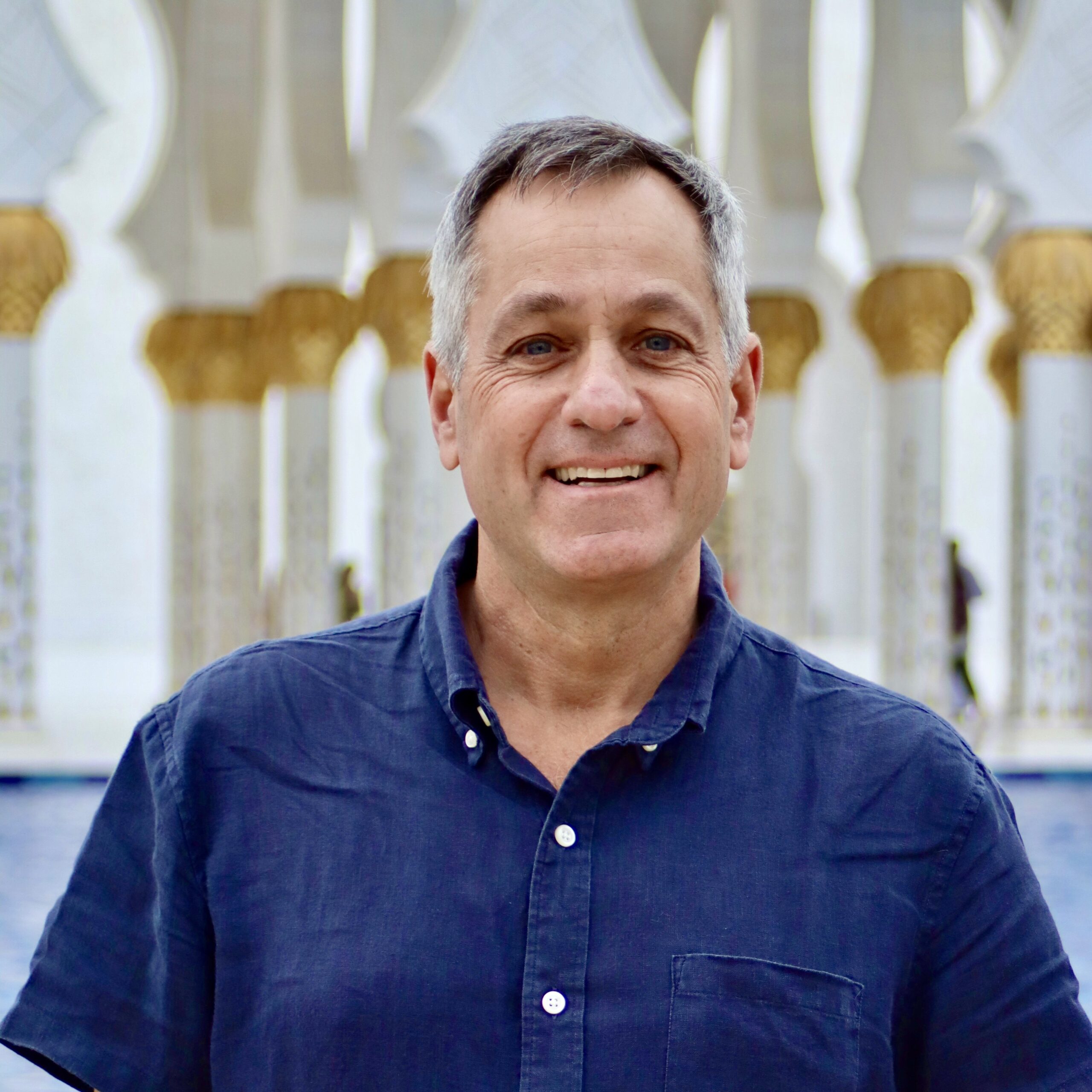 Picture of Gary Meyer, Ph.D.
